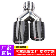 һ�ֶ�Y��̼�w�S�p����܇�Ś��β��63-102mm��ϐAK��̼�w�pβ��