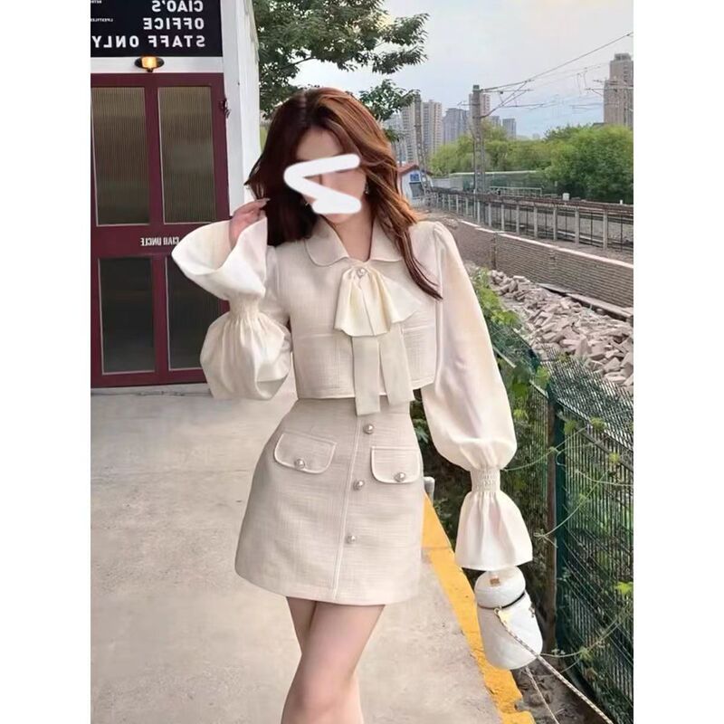 小香风时尚套装短款外套高腰名媛半身裙气质两件套短裙秋季|undefined