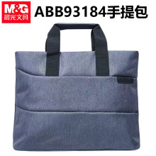 ��&��93184������ļ���A4��朴��޷����ļ����p�Ӳ������ṫ�İ�