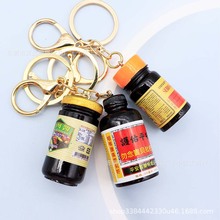 ̨u֬耳׿ۄ˸¶΢sʳrа