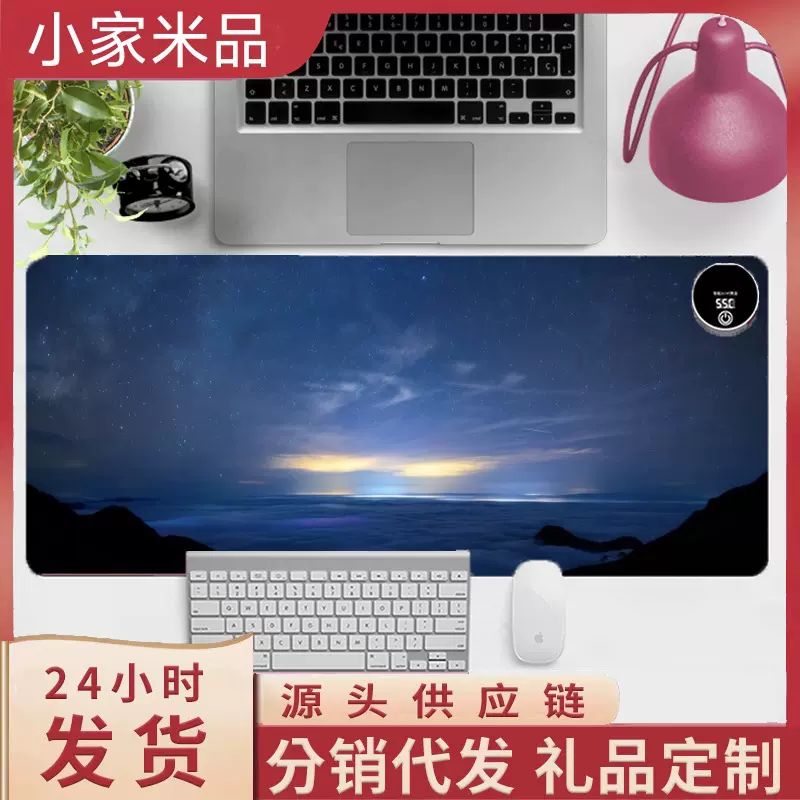加热鼠标垫卡通桌面发热垫办公室电脑发热暖桌垫写作业暖手垫现货