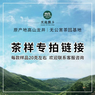 ���~�S�����l�G��������2025�²�Խ�l������ǰ��ǰ���~��Ʒ