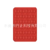 Red 6G