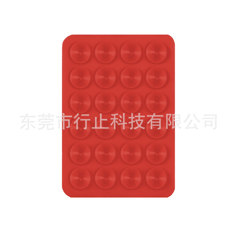 现货24粒硅胶吸盘跨境热销手机支架带背胶多功能防滑多功能|undefined