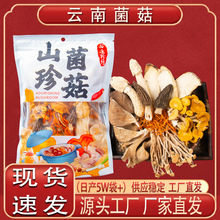 ����������100g�����ز��߲ʾ�����Դͷ������Ӧ�Ա�����һ������