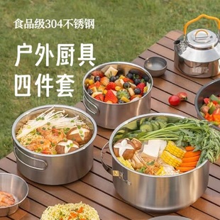 ����304���P���偵�偽M�����bҰ�I��������偾߱�y�๦���