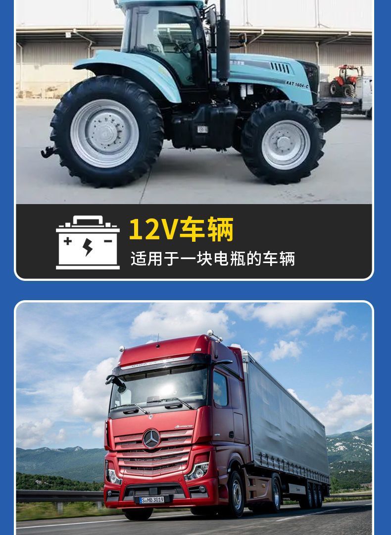 Car 12v battery power-off switch 24v large truck power main switch knife digger agricultural vehicle pure copper modification
