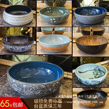 �մ�̨�������͹ňA��ϴ�����l���g����ˇ�gϴĘ������΅R���S