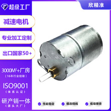 24GA310ֱ�����ٵ��ҽ���豸���ܻ������豸�Զ����������
