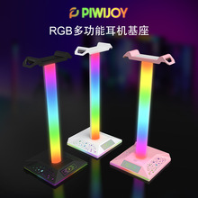 PIWIJOY RGB �^��ʽ���C֧��EB05����֧��늸��Շ���USB HUB��չ