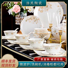 �Ǵɲ;�������b���öYƷ������p���L�մ����P�ӽM��ȫ�����l