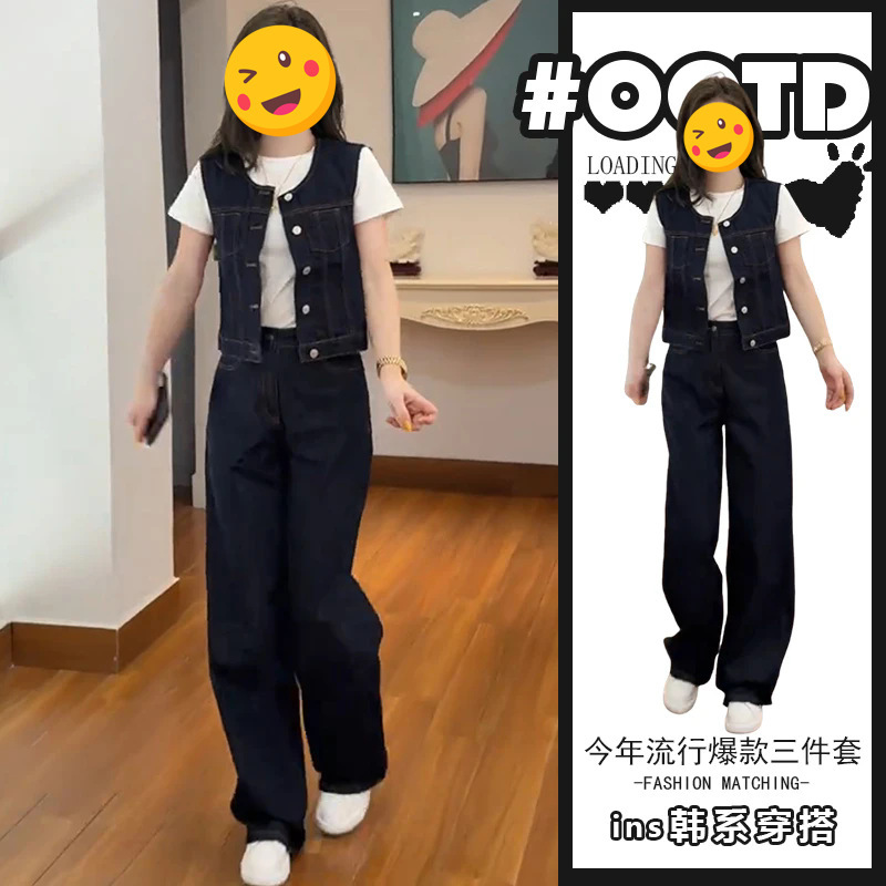2026 Summer Fashion Denim Vest Short-Sleeved T-Shirt High-Waisted Jeans Korean Style Loose-Fitting Three-Piece Suit Trendy