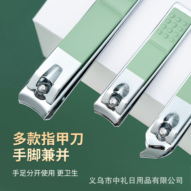 Juego de cortaúñas al por mayor, herramientas de belleza, cortaúñas, manicura, alicates de belleza, cuchillo de pedicura, limpiador de oídos, removedor de piel muerta