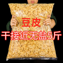 �������ɶ�Ƥ5��|������Ƥ��؛����Ʒ�����ⸯ�����˷ǟo�}