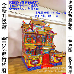 �¿�160T��Ժ����ۯB�����`���A�����l��������e����Ʒ�`���ۯB