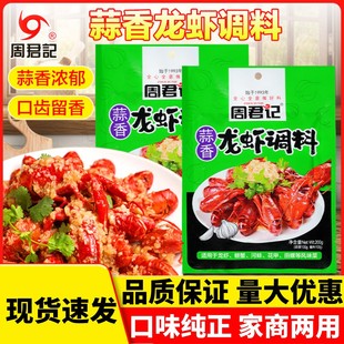 �ܾ�ӛ�������r�u200g���������͠Fʮ����������С���r�{���̼���