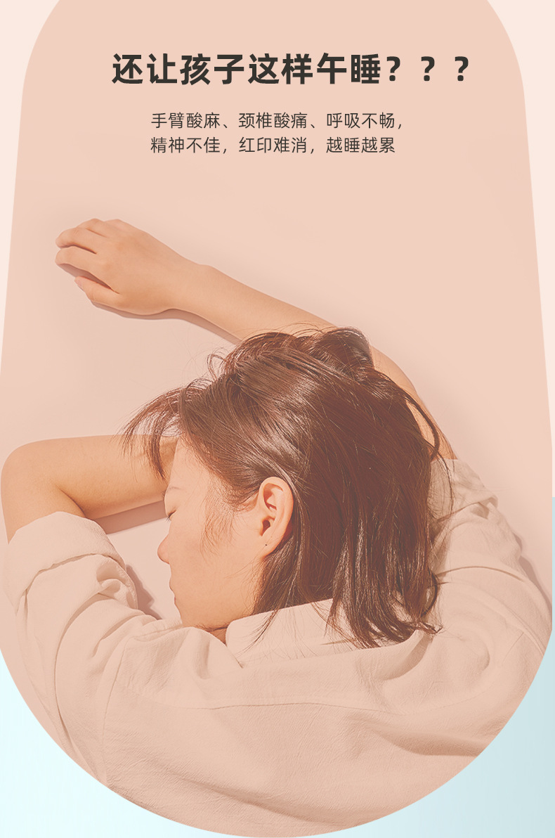 奶油雞睡枕_04