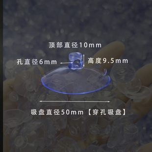 ���S��ֱ�N��50mm�Ӻ�M�������P ����͸�������� 5cm�п����P