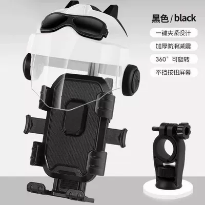 Motosiklet ləvazimatları və aksesuarları — phone holder, shockproof and anti-vibration - black-and-white-helmet-reversible-visor-hw-199-black-handlebar-model