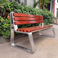 户外不锈钢公园椅 街道休闲椅 塑木坐凳 加工各种款式公园椅凳