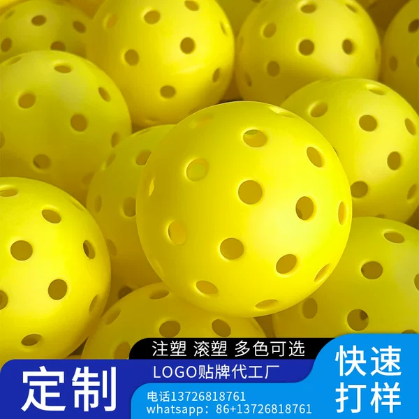Injection molding 40 hole ball Pickleball Ball indoor and outdoor training game professional ball hole ball