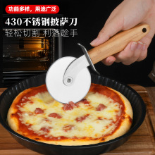 ���R�d���uľ�����_���L݆������������決܇݆�ӹ���