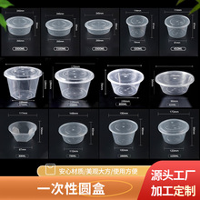 ����һ���Դ���ЈA�Ύ��w��Ҏ��Ӻ��©͸�����ϱ��������u��