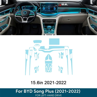 Cross-Border Exclusive for Byd Songjia Automotive Film - tpu-transparent-interior-membrane-156in-2021-2022
