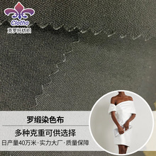�F���_��Ⱦɫ�� 270gȾɫ�����eѝ���e���F؛�����_��Ⱦɫ������