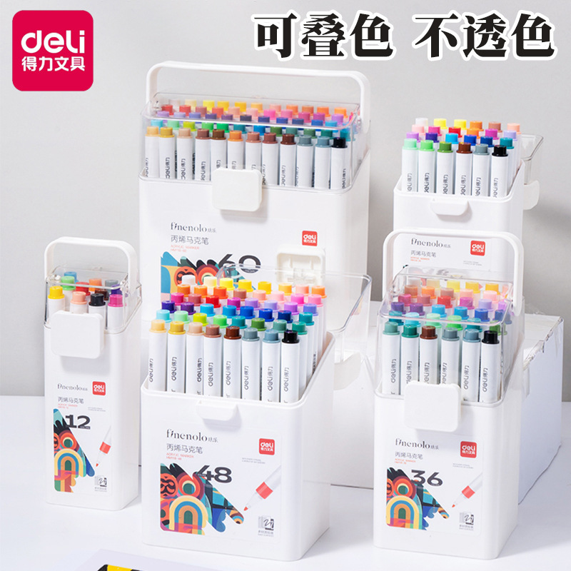 有力HM118アクリルマークペン丸棒水性カラーペンは色を重ねて色を通さない防水DIY子供用手描きができます。|undefined