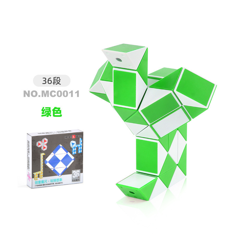 Variedad de exportación transfronteriza regla mágica juguetes educativos de 24 segmentos regla mágica plegable de forma especial serpiente mágica color cubo tridimensional de 72 segmentos