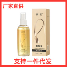 �����ˮ����o�l���͇��F���Ƹɿ�ë��  һ�������ϴ���o늇��F