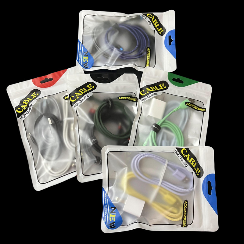 3 2 多条装数据线充头车充配套大号自封口包装袋 USB线塑料包装袋