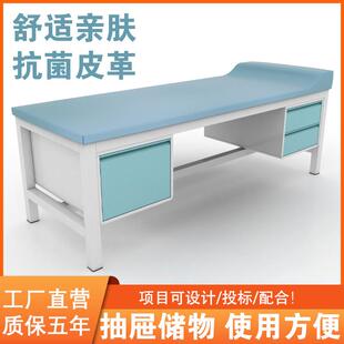 �t���Ҿ��tԺ�\�������͙z�鴲����������Ժ���t���ô����Sֱ�N