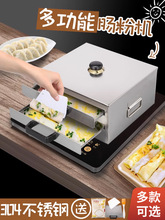 �c�ۙCС�ͼ���304���P����t����V�|���c�ۓγ��ʽ��ͥ��Ƥ�C