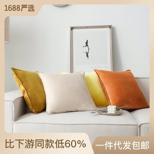 天鹅绒抱枕轻奢超柔简约靠背垫简美式丝绒抱枕套纯色北欧沙发靠垫-阿里巴巴