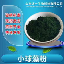 ʳƷ�����ӄ� ��ʳ����ɫ�� �G����ȡ�����S�� ɢ�b С�����