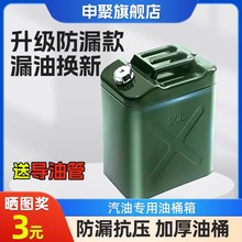 �Ӻ��F��Ͱ����Ͱ30��20��10��5L����Ͱ����Ͱ�FͰ����Ͱ������ʽ