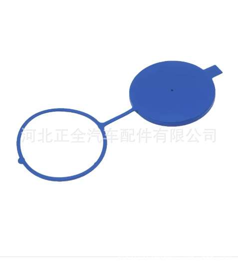 Suitable for Mercedes-Benz 245 221 220 215 210 208 202 169 129 124 Glass Water Bottle Cover