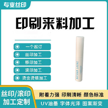 |ݸӹԈDϻyƿëڼtܽzӡӡLӡӹS