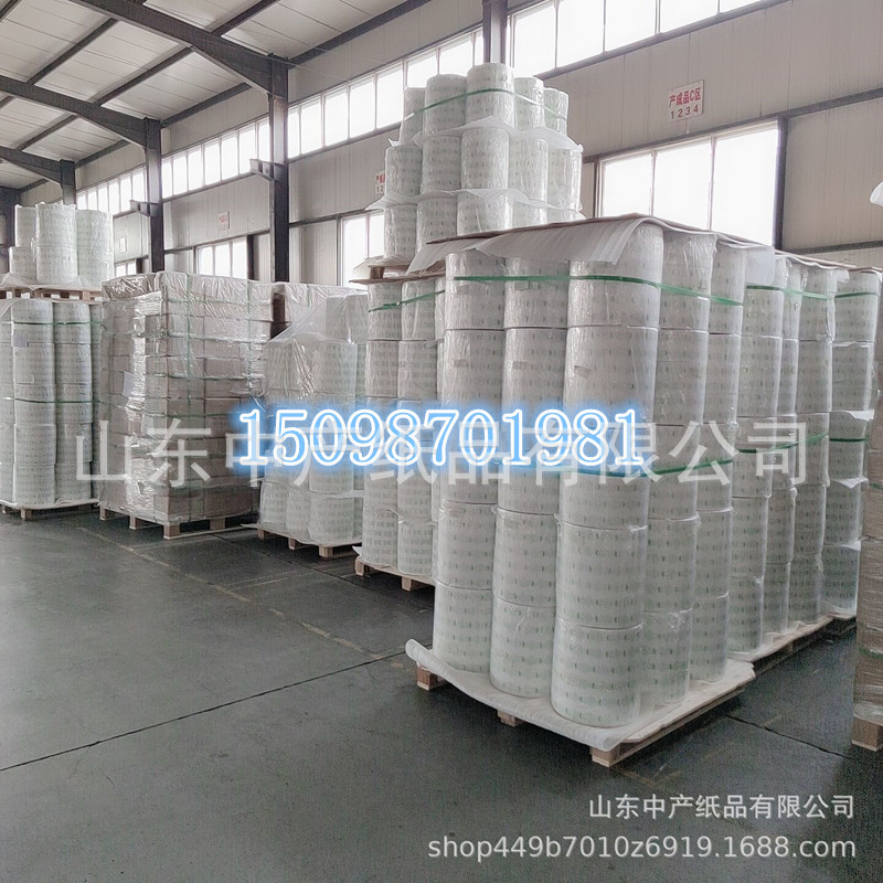 江苏牙线签包装纸 吸管包装纸 筷子套 雪糕棒包装纸15098701981