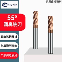 55u䓈A㊵4й~{׉TӲ|ϽţCNCӹ㊵