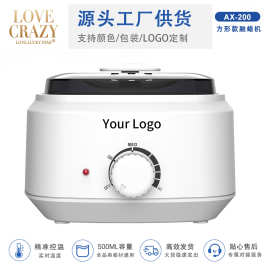 方形融蜡机 恒温脱毛蜜蜡加热锅蜡疗热蜡机 工厂现货批发跨境专供
