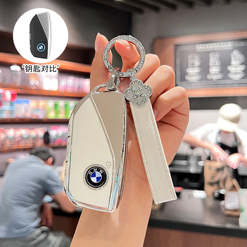 C타입 [실버 엣지 화이트] 싱글 쉘 + 다이아몬드 네잎 클로버 로프