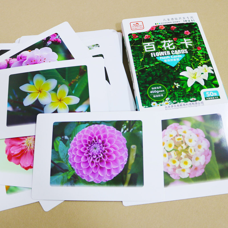 Flower card (50 pieces)