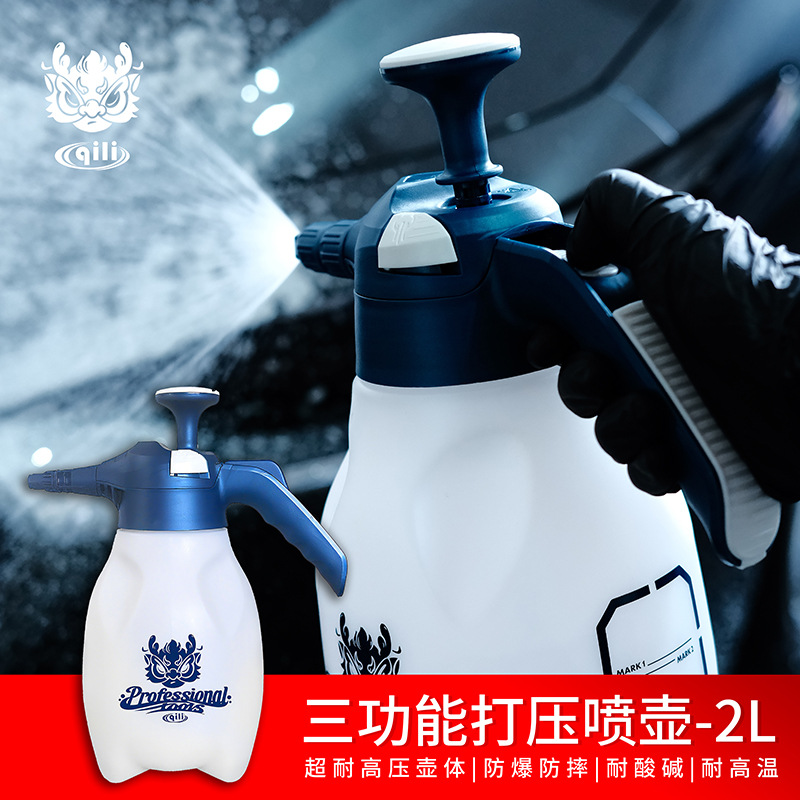 herramienta de película de automóvil de limpieza espuma atomización porosa resistente a ácidos y álcalis prensado en forma de botella de pulverización spot transfronterizo image 1