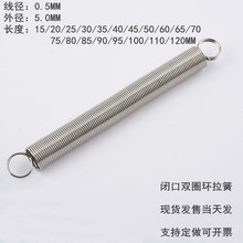 0.5*5�F؛�����]�����쏗��304���P��]�ڏ��ɒ��h�u�폗�ɘ�׼��