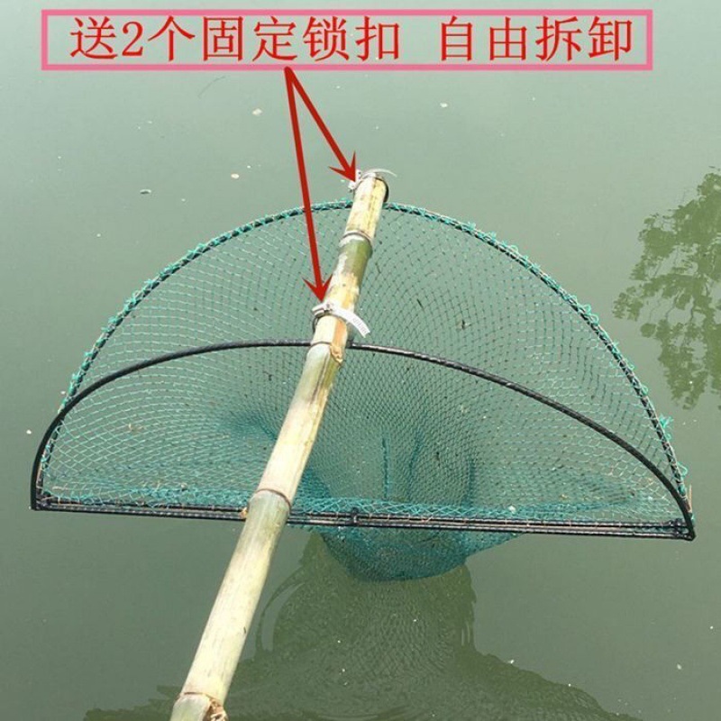 一件代发扒网扒鱼虾网扒螺网河虾米虾网不下水捕捞田螺鱼网老式扒