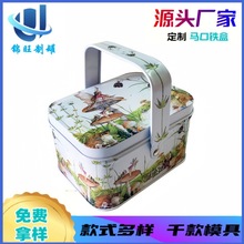 �R���F�����F�� �R���F�����   ���yƷ�F��  �ֱ��F�а��b���