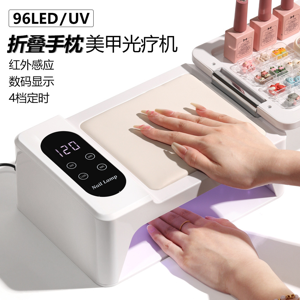 Lámpara de terapia de uñas multifuncional 96 lámpara gran espacio de máquina de terapia de uñas de goma de manivela